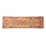 KILIM RUG