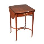 EDWARDIAN MAHOGANY DROP LEAF LAMP TABLE