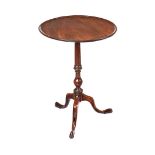 GEORGIAN MAHOGANY LAMP TABLE