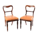 PAIR OF VICTORIAN MAHOGANY SIDE CHAIRS