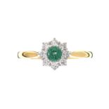 18CT GOLD EMERALD & DIAMOND RING