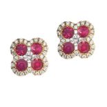 18CT GOLD RUBY AND DIAMOND EARRINGS