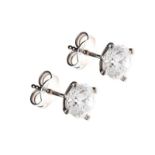 18CT WHITE GOLD DIAMOND EARRINGS