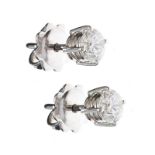 18CT WHITE GOLD DIAMOND EARRINGS