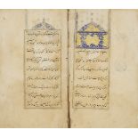 'Abdallah al-Ansar, Nasayih, Maxims of 'Abdallah, copied by Muhammad Amin al-Husaini Turmudi,