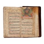 Al-Sahifat Al-Kamila, Qajar Iran, Dated 1126AH/1713-14AD, Arabic manuscript on paper, 333ff, with