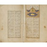 An anthology in Persian verse and prose including a risalah entitled al-Faridhiya, Mughal India,