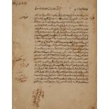 A treatise on Alchemy: Risala daqa’iq al-mizan wa maqadir al-awzan, North Africa, probably