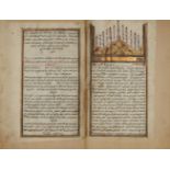 An Ottoman manual on jurisprudence Safina al-fatawa, Turkey or Ottoman Balkans, 18th century,