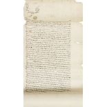 A long legal document, Damietta, Nile Delta, Egypt, dated beginning Rajab 1206AH/February 1792AD,