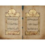 Juz 22 of a Qur'an, China, 18th century, 63ff., Arabic manuscript on paper, 5ll. of black Rayani