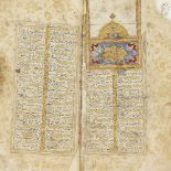 A Safavid Diwan of Hafez, Iran, signed and dated 1014AH/1605AD, 271ff., Persian manuscript on paper,