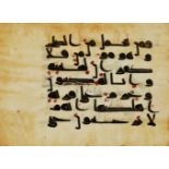A Kufic Qur'an folio on vellum, North Africa or Near East, 9th century, Arabic manuscript on vellum,