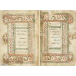 A Qur'an, Provincial Iran, 19th century, 289ff., 15ll. of black naskh script per page within red