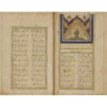 Shaykh Mahmud Shabistari (d. circa 1320 or circa 1340): Gulshan-I Raz,‘The Rose Garden of