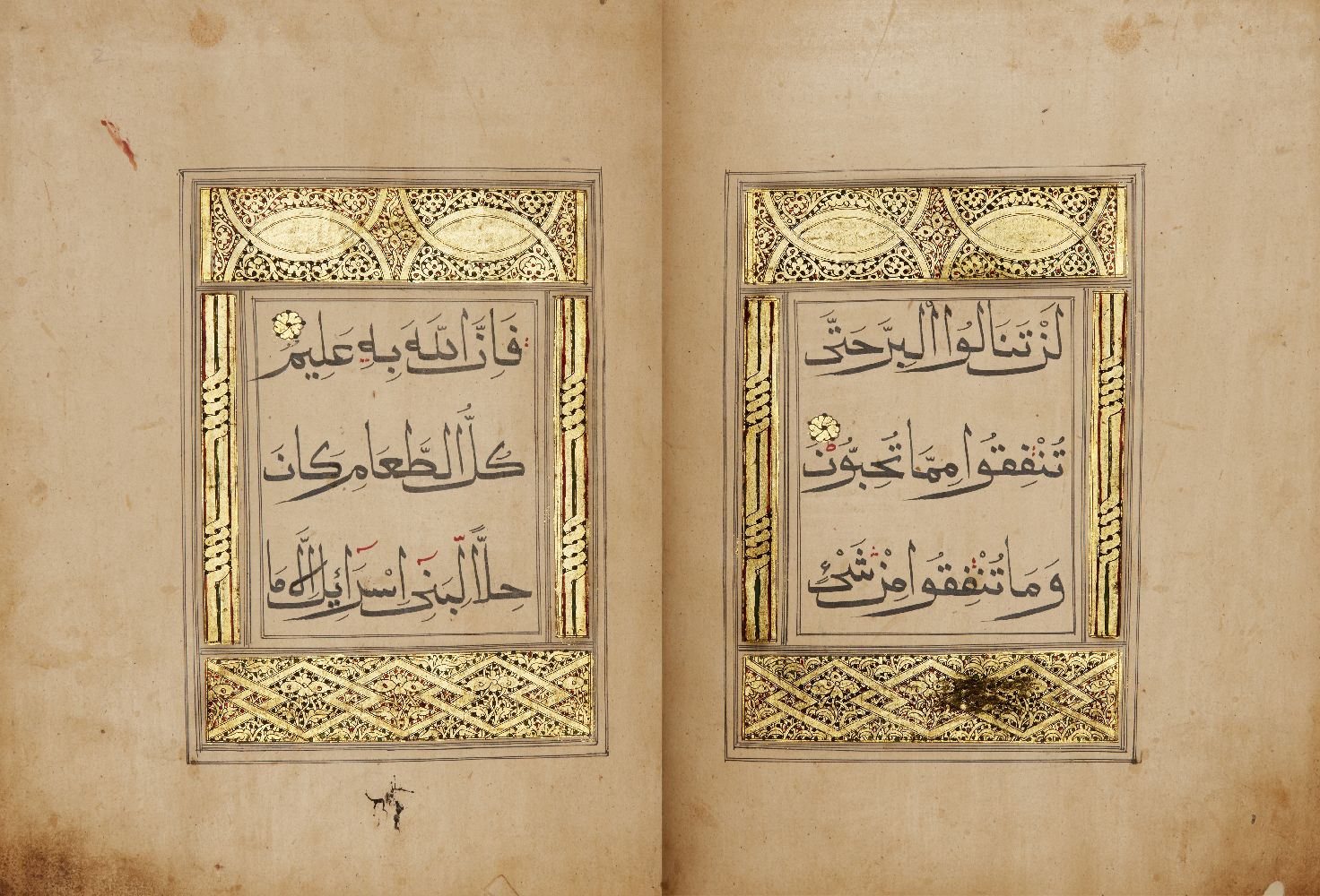 Juz 4 of a Chinese qur'an, China, late 16th century, 53ff., 5ll. of black Rayhani script per page,