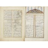 Sazay Hasan De De Zada, Divan, copied by Dervish Husain al-Rudusi (from the island of Rhodes),