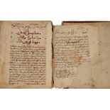 Qadi ‘Abd al-Salam: Sharh al-ahkam al-shir’iya, signed Ahmad al-Taghmawi (?), North Africa, dated