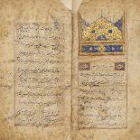 A Safavid manuscript, Iran, 16th century, 184ff., Persian manuscript on paper, 12ll. of black