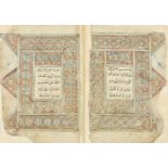 A Qur'an, Central Asia, 19th century, 333ff., with 13ll. of neat black naskh per page, the verse