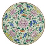 A large Chinese porcelain dish for the Islamic market, China, 18th century, painted in famille