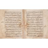 A Qur’an section, Ottoman Turkey or possibly Iran, 15th/16th century, Part of juz’ IV, Qur’an III,