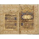 A collection of Surah verses, Safavid Iran, early 18th century, 97ff., Arabic manuscript on paper,