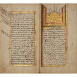 An Ottoman treatise on jurisprudence, Turkey, dated beginning of Ramadan AH 1138/May 1726 AD, copied