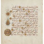 A Qur'an folio, North Africa, 10th-11th century, Arabic manuscript on vellum,Qur’an XXVI (sura al-