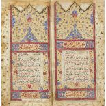 A Zand Qur'an, Iran, 18th century, 284ff., Arabic manuscript on paper with Persian interlinear
