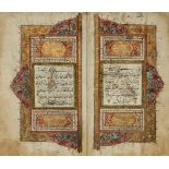 An Ottoman Qur'an, Turkey or Balkans, 19th century, colophon possibly added and giving the name of