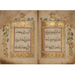 Juz 26 of a Qur'an, China, 18th century, 50ff., Arabic manuscript on paper, 5ll. of black Rayani