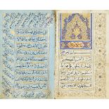 A Qajar prayerbook dated 1174AH/1762AD, 38ff., Arabic manuscript on paper, 9ll of neat black nask