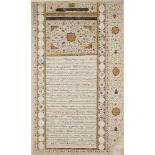 A Qajar illuminated royal document of a marriage contract between Muhammad Reza, son of Muhammad