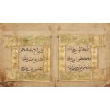 Juz 3 of a Chinese Qur'an, China, late 18th century, 56ff., with 5ll. of black Rayhani script to