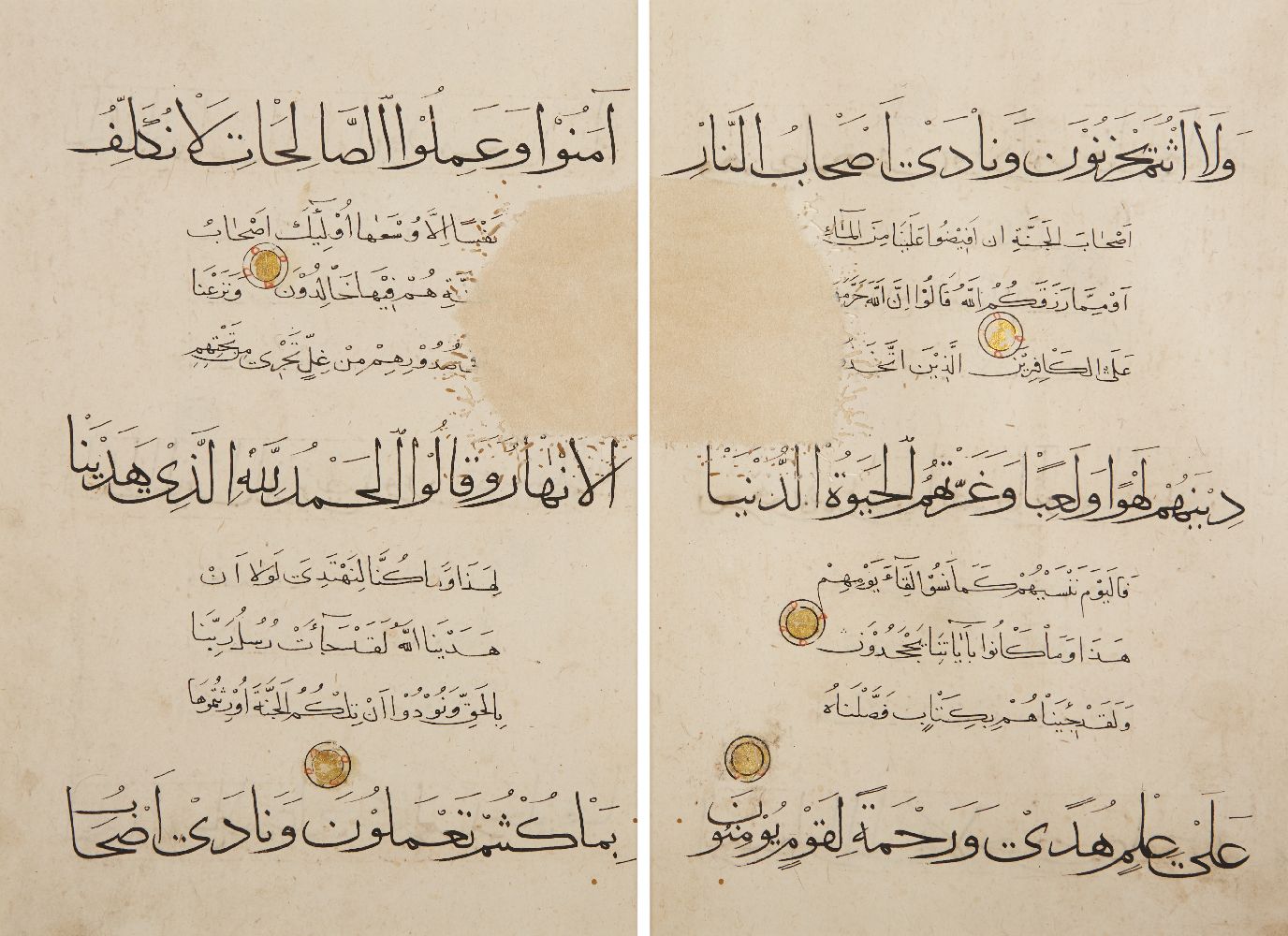 Four bifolios from a Qur'an, Egypt, 16th century, Arabic manuscript on paper, each folio 9ll. of