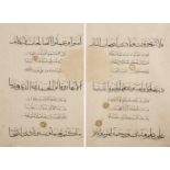 Four bifolios from a Qur'an, Egypt, 16th century, Arabic manuscript on paper, each folio 9ll. of