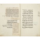 Masud bin Umar Al-Taftazani (d.1390AD), Al-Sharh Al-Mutawwal, Arabic manuscript on paper, 337ff.,