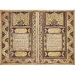 A Qajar Qur'an juz, Iran, 19th century, 23ff., Arabic manuscript on paper, 14ll. of black naskh to