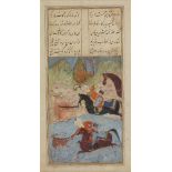 Two illustrated folios from a manuscript on poetry, Provincial Iran, 16th century, gouache in