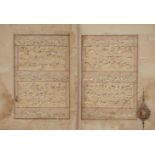 Juz 20 of a Sultanate Qur'an, India, 16th century, Arabic manuscript on paper, 18ff. with 6ll. of