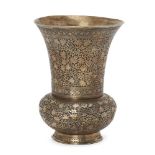 A silver gilt beaker, Kashmir, North India, late 19th century, on a short foot with rounded base