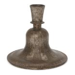 A silvered copper huqqa base, early 19th century, of bell shape form, incised with panels of