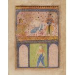 Page from a dispersed manuscript of the Chandayana of Da'ud, Central India, probably Mandu