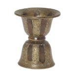 A small copper inlaid brass spittoon, South India,18th century, of waisted form, the upper and lower