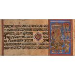 A double-sided illustrated Jain folio, probably from the Kalpasutra, Gujarat, Western India, late