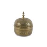 A brass openwork lidded pandan box, India, late 18th century, the domed lid with a facetted