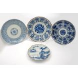 A collection of Japanese blue and white porcelain dinnerware, 20th century, comprising nineteen