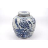 A Chinese blue & white porcelain jar and cover, decorated in the Ming style, decorated with