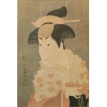 After Toshusai Sharaku, Japanese active circa 1794-1795, Kabuki Actor Iwai Hanshiro IV, mid 20th